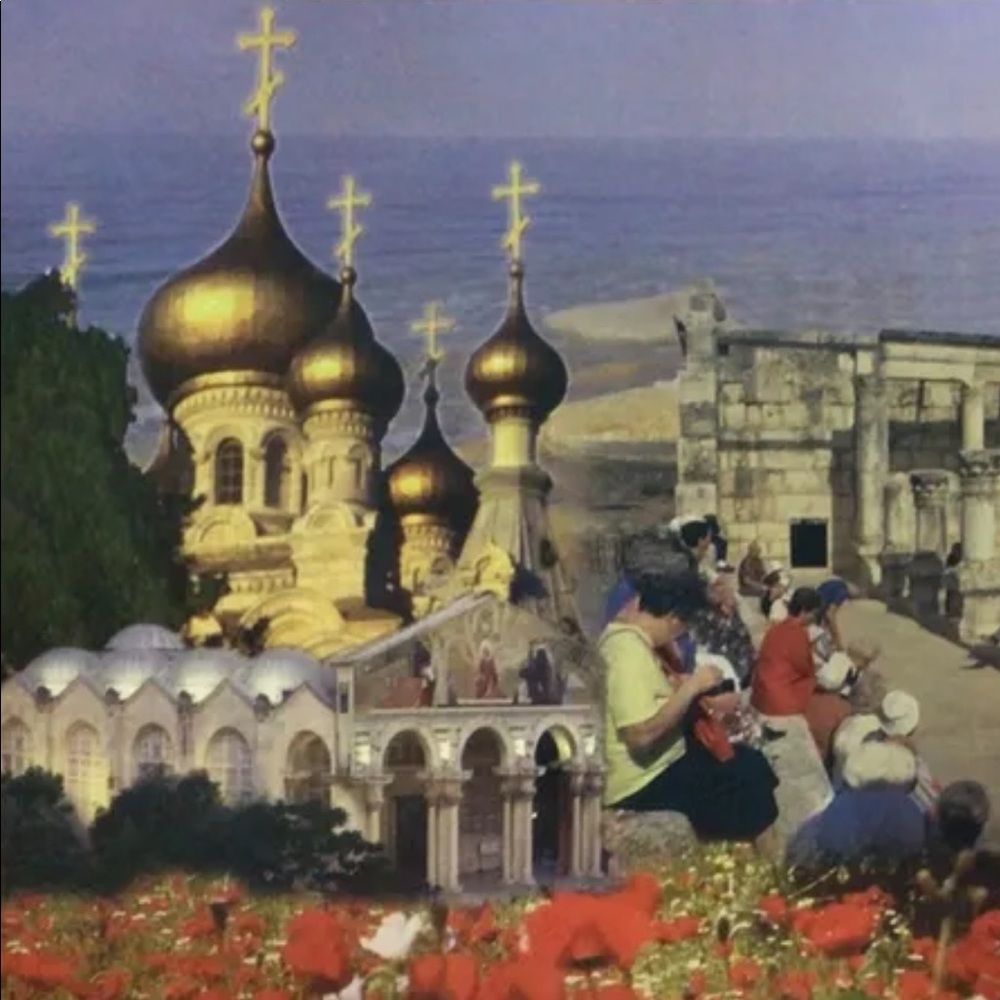 THE HOLY LAND IN COLOUR MILLENNIUM 2000 by SAMMI AWWAD softcover book